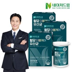 네이처드림 혈당 더블케어 유산균 300mgx30캡슐 3박스/40억보장 프로바이오틱스