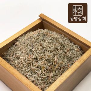 [동명상회] 국내산 밥새우멸치 1200g