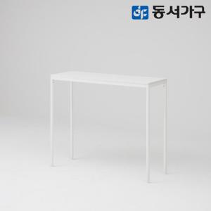 동서가구 칸데온 비스포크 1200 철제 바 테이블 DF643519