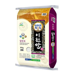 24년산 임금님표 이천쌀 10kg