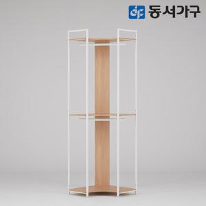 동서가구 몬티아 철제 시스템 셀프 드레스룸/코너행거 DF643451