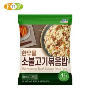 [한우물] 한끼해줘 소불고기볶음밥 300g x5봉