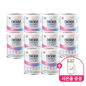 일동후디스 하이뮨 프로틴 밸런스 앤 바디 304g 10캔(보틀,스푼)
