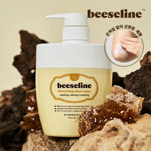 [텐텐]시카알엑스 비세린 내추럴 매직바디로션 550ml