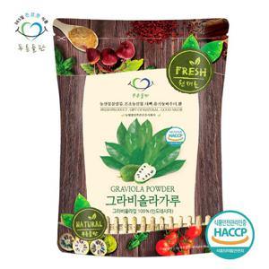 [푸른들판] 그라비올라 건 잎 분말 가루 100% haccp 인증 100g x 2봉