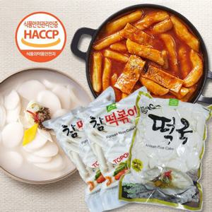 [맛나랑] 우리쌀로 만든 쫄깃 참떡볶이(1kg 2봉)+우리쌀 떡국떡(1kg 1봉)