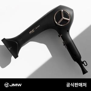 [10%추가적립] JMW 프리미엄 에어젯 울트라 MS6031E 터보 항공모터 헤어 드라이기 블랙