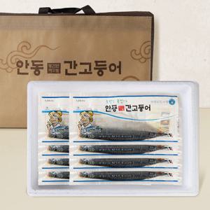 [선물세트] 이동삼 안동간고등어 순살 100g x 15팩