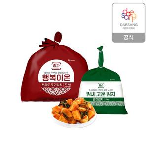 종가 행복이온 전라도 포기김치 10kg + 맘씨고운 총각김치 3kg