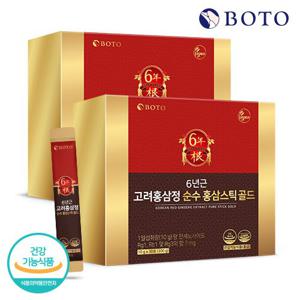 [보뚜] 6년근 고려홍삼정 순수 홍삼스틱 골드 (10g x 30포) 2박스