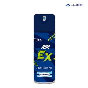 신신제약 에어파스 EX (신신 에어파스이엑스) 200ml x1개