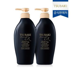 NEW 츠바키 프리미엄 EX 데미지케어 & 리페어컨디셔너 트리트먼트 450ml 2개