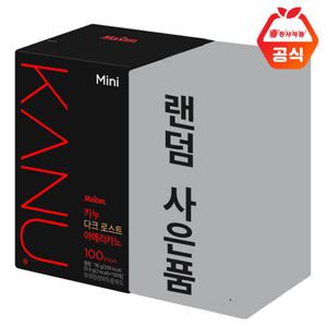 맥심 카누 다크 미니 100T+사은품랜덤(id당1개)