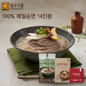 [청수]100% 메밀순면 14인분(순면 14팩+동치미육수 10팩+비빔장 4팩)