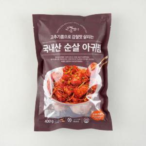 국내산 순살아귀찜 400G(팩)