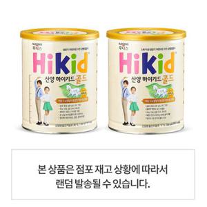 일동후디스 NEW 산양하이키드 골드 어린이 영양식 650G