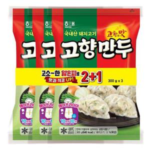 해태 고향만두 300G*3