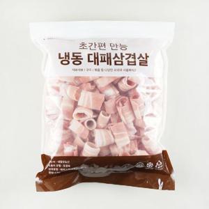 네덜란드산 초간편 만능 냉동 대패삼겹살 1KG(팩)/돼지고기