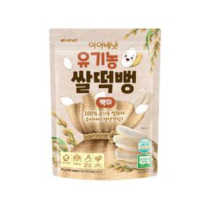 아이배냇 유기농 쌀떡뻥 백미 30G