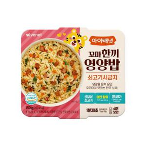 아이배냇 꼬마한끼영양밥쇠고기시금치 150G