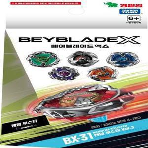 BBX BX 31 랜덤 부스터3