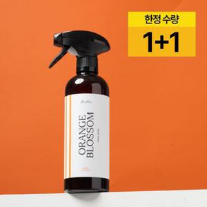 [롯데단독] 오렌지 블라썸 룸스프레이 500ml 1+1