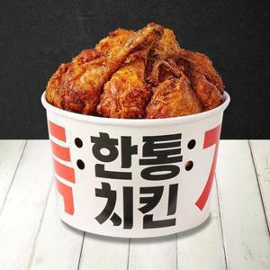 [설특집 3천원 할인가] 옛날 두마리 치킨 (2마리)