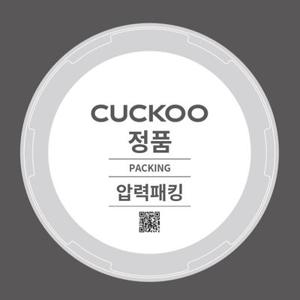 쿠쿠 CRP-HNXF1020FB 고무패킹