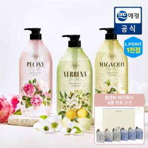 [포토리뷰 1,000P] NEW신상꽃향 샤워메이트 플라워부케 바디워시 900ml x 3개