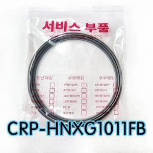 쿠쿠이중CRP-HNXG1011FB압력패킹CCP-DH10 이중패킹