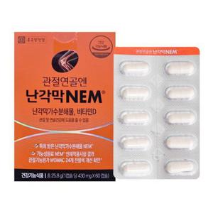 종근당건강 관절연골엔 난각막 NEM 430mg 60캡슐 1박스 CZ