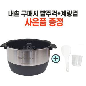 쿠쿠 정품 284R+밥주걱+계량컵 내솥10인용 밥솥 교체용 CRP-CHP1010FD/CRP-CHP1010FW/CRP-KHTS1060FD