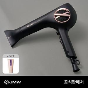 [추가할인쿠폰] 스테디셀러 JMW M5001A PLUS PRO 고성능 1700W 터보 항공모터 드라이기+컬크림 증정