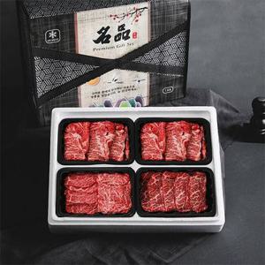 1등급 소고기구이세트 2호 1.2kg(꽃등심/꽃등심/갈비살/부채살)