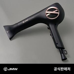 [추가할인쿠폰] 스테디셀러 JMW M5001A PLUS PRO 고성능 1700W 터보 항공모터 드라이기