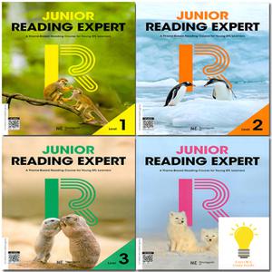 능률 주니어 리딩 엑스퍼트 Junior Reading Expert 선택