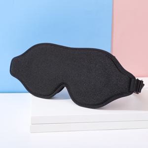 TEMU 1pc Blockout Light 3D Contoured Blindfold, 여행용 휴식 요가 명상을위한 조절 가능한 스트랩이있는 수면 아이 마스크