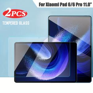 TEMU Xiaomi Mi Pad 2/3/4/Plus/5/6용 2팩 템퍼드 유리 스크린 프로텍터, 9H 경도, 광택 있는 마감, 긁힘 방지 투명 필름, 애플 아이패드 에어와 호환 가능, 7.9''/10.61''/11'' 태블릿용