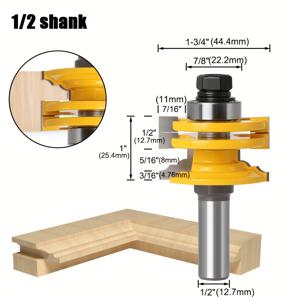 TEMU 목공 도구 밀링 커터, 유리문 레일 및 스타일을 위한 1/2인치 샹크 / 8mm 샹크 리버서블 라우터 비트 1개