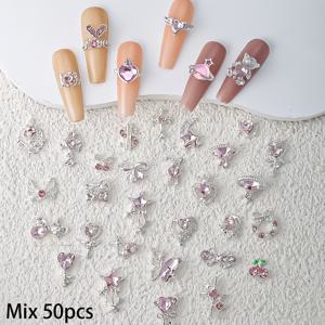 TEMU 30/50pcs 데이 네일 아트 보석, 은색 핑크 하트 & 행성 석권, 향기가 없는 DIY 네일 장식, 소녀용, 네일, 신발, 옷, 가방, 휴대폰 케이스용 크래프트