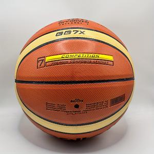 TEMU 프로페셔널 사이즈 7 농구공, 내구성이 뛰어난 PU 소재, FIBA 승인, 훈련 및 경기 준비 완료, 성인을 위한 이상적인 선물 – 혼합 색상, 단일 팩