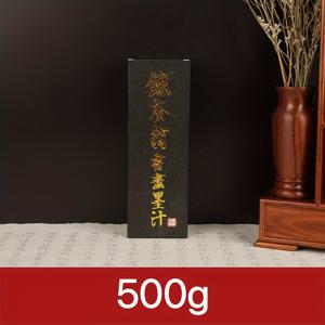 TEMU 3개 사이즈의 전통 중국 서예 잉크 세트 - 100g/250g/500g 병, 붓 그림을 위한 전문 액상 잉크, 초보자 친화적, 연습용 검정 서예 잉크