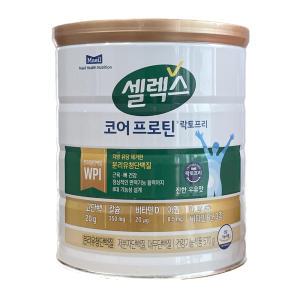 매일유업 셀렉스 코어프로틴 락토프리 570g 1개 / 써클