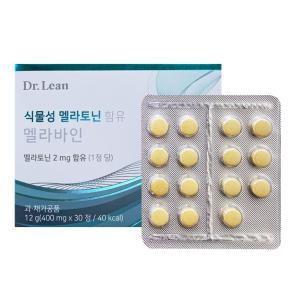 닥터린 식물성 멜라토닌 함유 멜라바인 400mg x 30정 1박스 zc