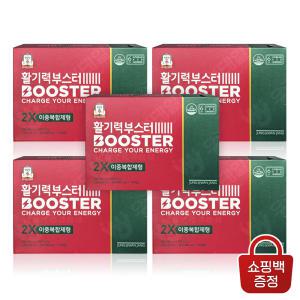 정관장 활기력 부스터 (액상 20ml + 정제 400mg) x 14개입 x 5박스 WY