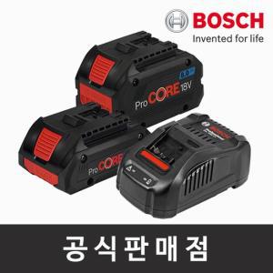 보쉬 정품 스타터키트 ProCORE 18V 4.0Ah 8.0Ah 배터리 GAL 1880 CV 충전기