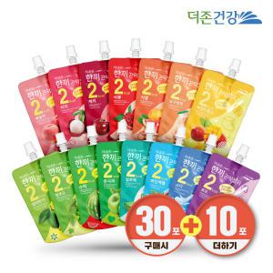 더존건강 한끼 곤약젤리 150ml 30팩 구매시 10팩 더