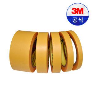 3M 244 내열 종이 마스킹 테이프 고온 고열 커버링 3D 프린팅 재단