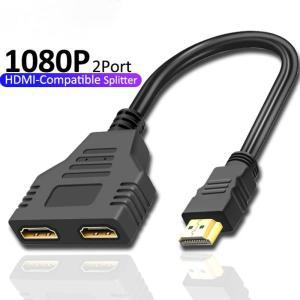 HDMI 케이블 분배기, 1080P 2 듀얼 포트 Y 1 인 아웃 어댑터, LCD TV 박스 PS3 호환