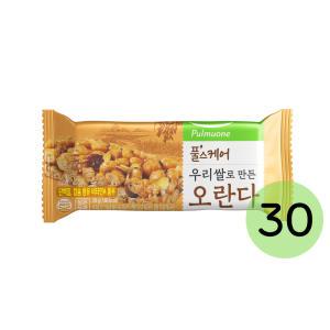 풀무원 우리쌀로 만든 오란다 28g x 30개 디저트 간식 주전부리